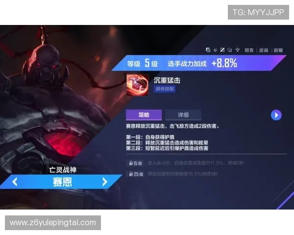 尊龙凯时备用平台引入最新反作弊技术维护游戏的公平性与公正性