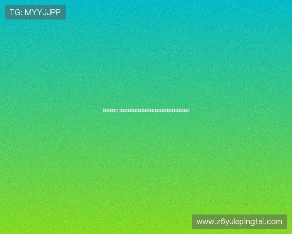 雷神体育app官方版下载安全稳定，提供丰富的体育资讯和实时比分更新服务